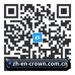 华为鸿蒙生态专享端 二维码